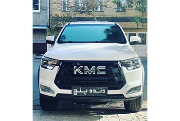 /