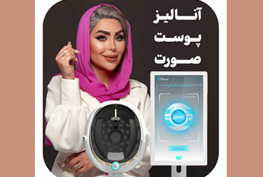آكادمی