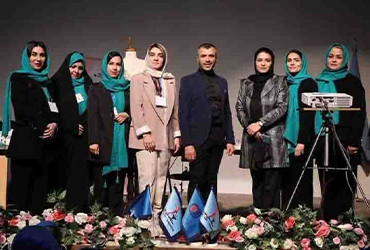 آموزشگاه