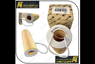 قطعات
