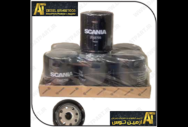 قطعات