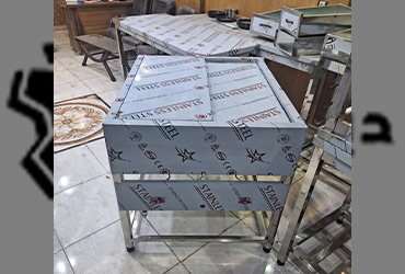فروشگاه