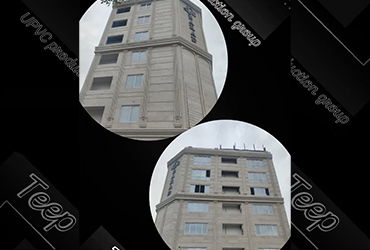 گروه
