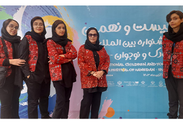 آموزشگاه