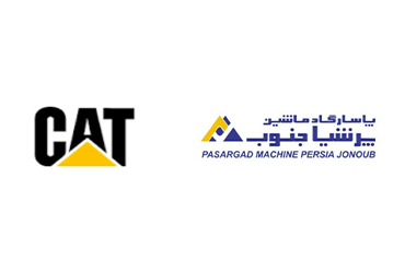 شمس
