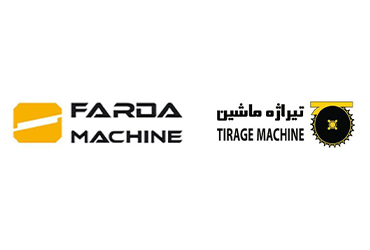 شمس