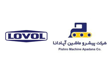 شمس